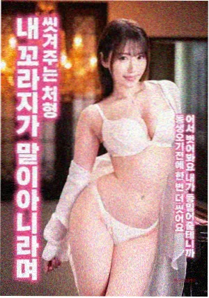 盗梦空间 琪琪电影在线观看完整版