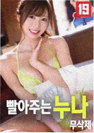 流浪地球3 琪琪电影在线观看完整版